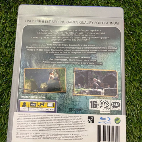 Uncharted: Drake’s Fortune Platinum για PlayStation 3 σε άριστη κατάσταση