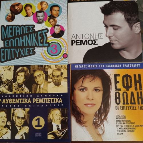 CD pack of 66, like new