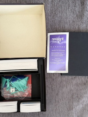 Mindtrap II board game, complete