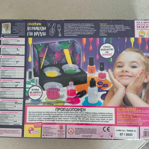 Nail Polish Workshop for Kids 7-12 Years New