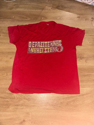 Olympiacos Thira 7 T-shirt used, size large