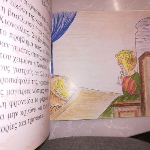 The Story of Snow White children's book
