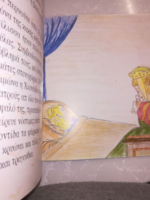 The Story of Snow White children's book