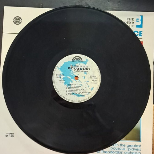Bouzouki record with G. Chatzithoma, The Sound of Greece