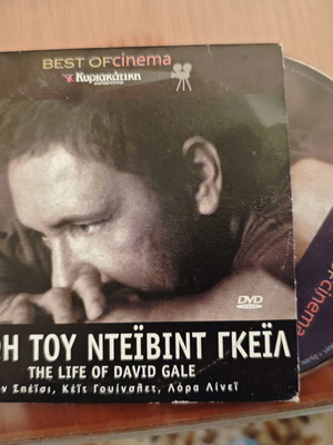 DVD set of 3 like new, comedy, crime, biography