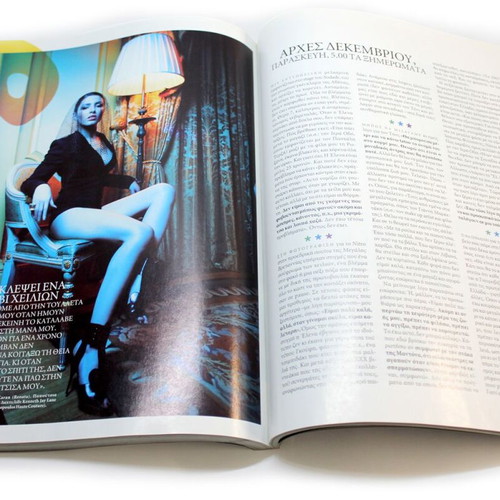 NITRO ISSUE 135 JANUARY 2007