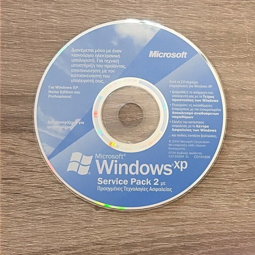 Microsoft Windows XP Service Pack 2 CD used, Greek 2004