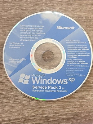 Microsoft Windows XP Service Pack 2 CD used, Greek 2004