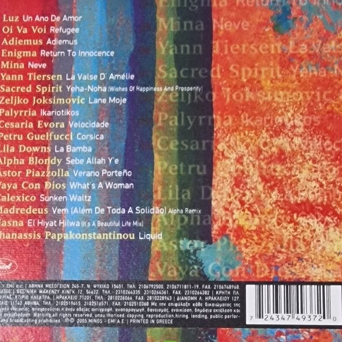Ethnic Collection vol.3 CD like new