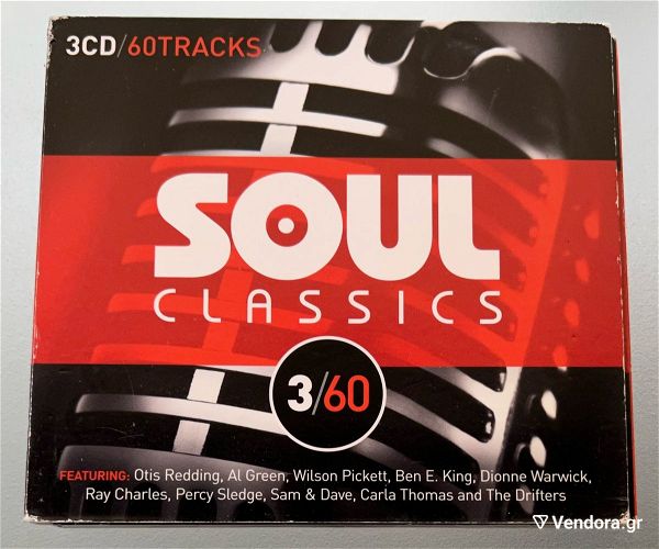  Soul classics 3cd, 60 tracks
