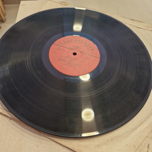 Rainbow 2 Vinyl LP used, Melodiya USSR 1980