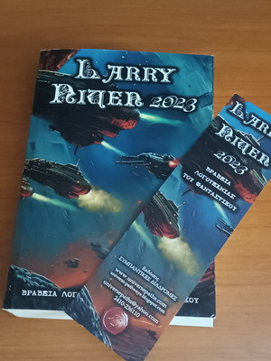 Larry Niven 2023 fantasy literature awards book like new