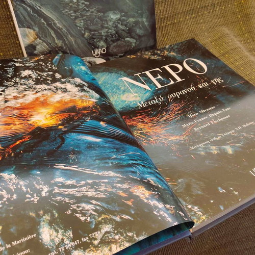 Album Nero Between Heaven and Earth like new