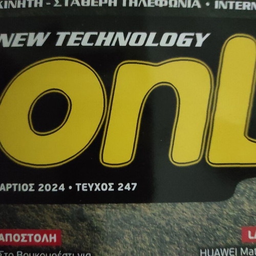 New Technology OnLine magazine new