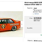  BMW M3 - M.KETTERER - DTM 1988 / MINICHAMPS / 1:18 / DIECAST