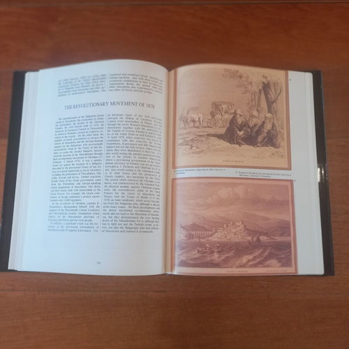 Macedonia Two Volumes Like New, History and Archaeology