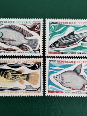 Chad unsealed fish series new stamps