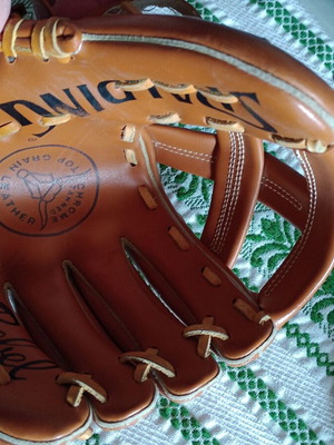 Spalding The Rebel leather baseball glove like new