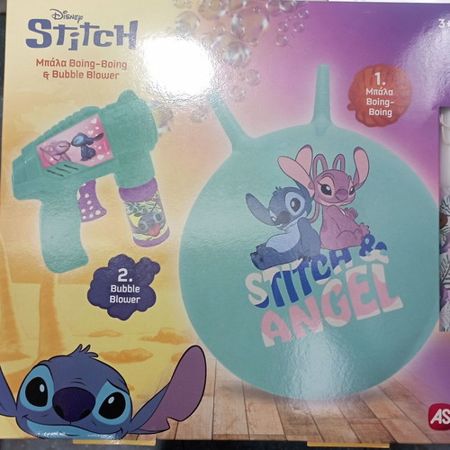 Stitch painting projector candle new