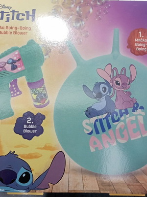 Stitch painting projector candle new