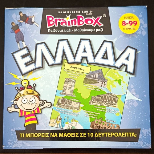 Brainbox Greece Board Game like new
