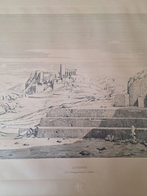 Chalcography Athenes, Aeropage, Acropole 1971 used