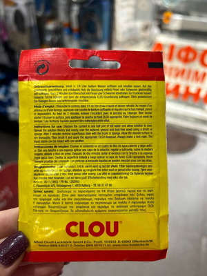 Clou Water-Soluble Wood Stain 5g New