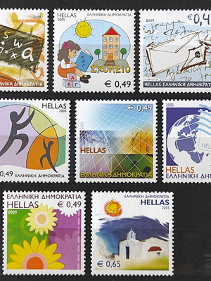 Γραμματόσημα 2005 "Προσωπικό Γραμματόσημο" ασφράγιστα, σειρά 8 τεμαχίων