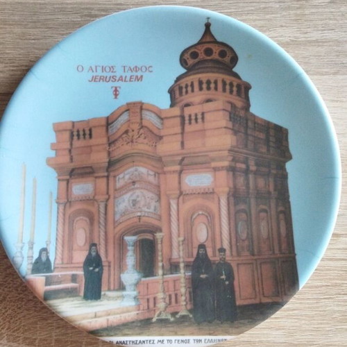 Religious souvenirs used, set of 5 melamine plates and 1 metal plate