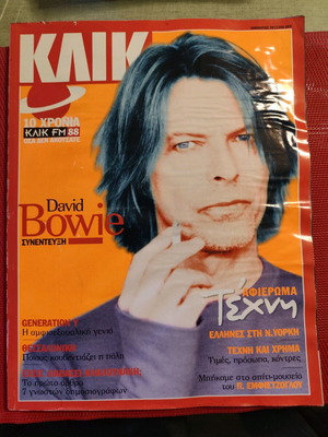 Klik magazine used with David Bowie feature