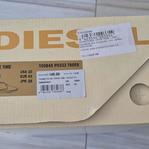Diesel Drive Time India Ink shoes size 43 like new, blue