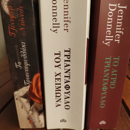 Jennifer Donnelly Trilogy new, Greek editions