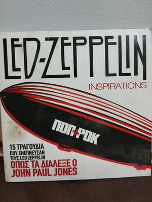 Led-Zeppelin Inspiration CD μεταχειρισμένο, rock