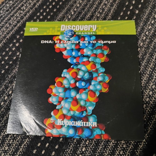 Discovery Channel DNA Hope and Price VCD video disc documentary with subtitles