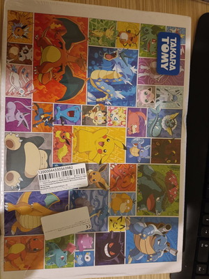 Pokemon puzzle new 1000 pieces 50x70 cm