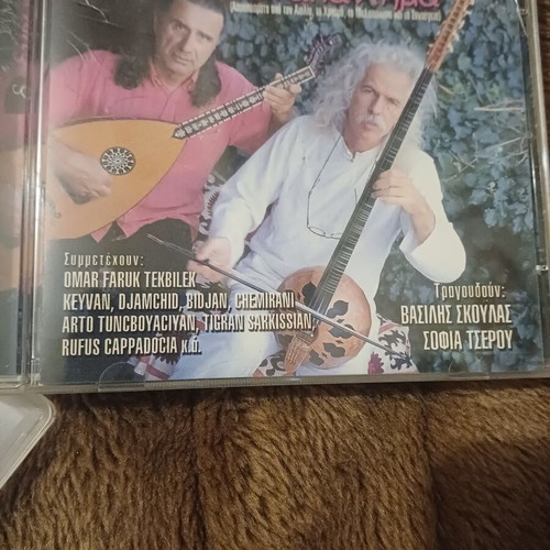 CDs like new, genuine
