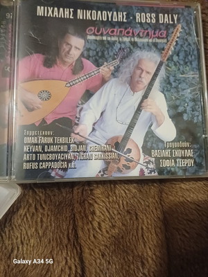 CDs like new, genuine