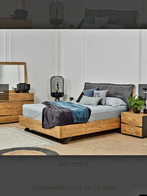 Bedroom furniture set with mattress 160x200 by Ecomat