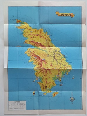 Sifnos map used 1:45000, old