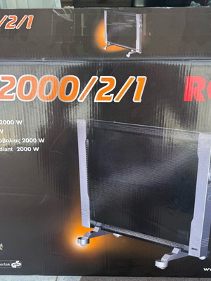Rowi 2000W radiant heater used with wall mounts