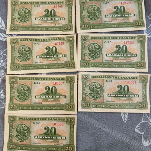 Set of 7 consecutive 20 Drachma banknotes 1940 Poseidon series