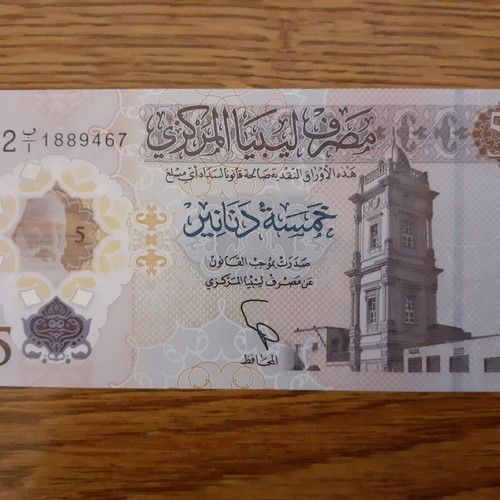 Libya 5 Dinar 2021 Polymer Banknote new
