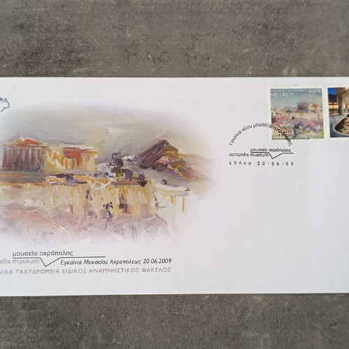 Commemorative envelope of 2009 Acropolis Museum opening new, mint with personal stamp