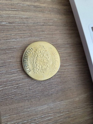 Bulgarian Leva Coin new
