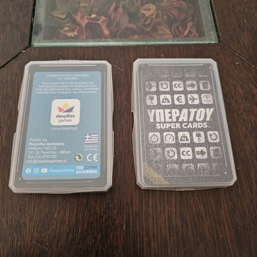 Yperatou playing cards set like new, pack of two