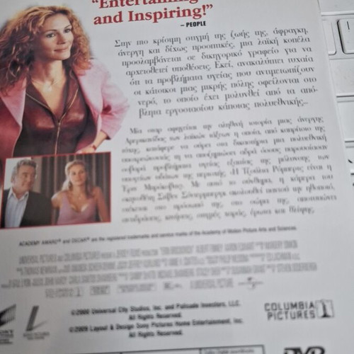 Erin Brockovich DVD new with subtitles