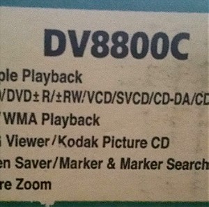 DVD Player LG DV8800C