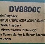  DVD Player LG DV8800C