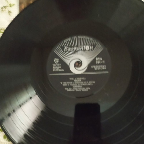 Vinyl record like new, Bulgarian religious double-sided