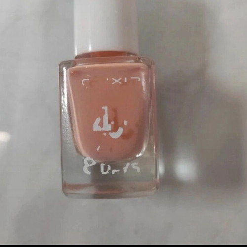 Elixir 40" Fast Dry nail polish 13ml brand new, muted apricot